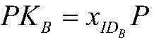 Figure BDA00030827696900000417