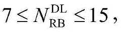 Figure GDA0001450139530000152
