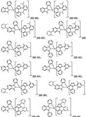 Figure imgf000244_0001