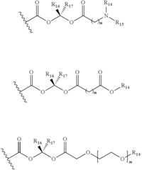 Figure US09845305-20171219-C00033