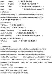 Figure BDA0000483483740000281