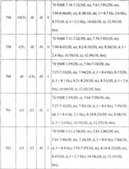 Figure 2005800266964100002004451