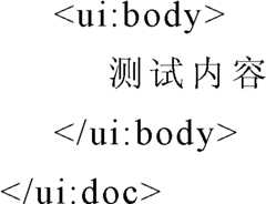 Figure BDA0000072719450000061