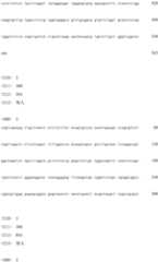 Figure IDA0000957941910000021