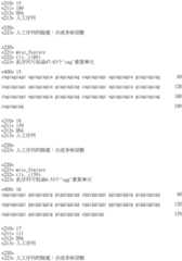 Figure IDA0001804823910000071