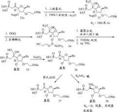 Figure BDA00002311544501591