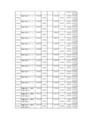 Figure 2023175888001360