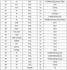 Figure imgf000023_0002