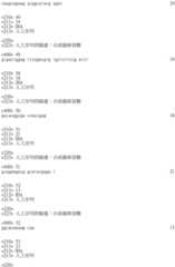 Figure IDA0001804823910000301