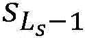Figure BDA0002444162100000182