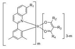 Figure 112013000223319-pat00013