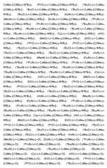 Figure imgf000026_0001