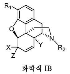 Figure 112020070700549-pct00026