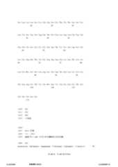 Figure 12_A0101_SEQ_0149