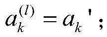 Figure BDA0003259514190000283
