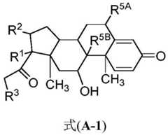 Figure BDA0002889616220001201