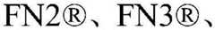 Figure BDA00024329201400005312