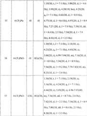 Figure 2005800266964100002002701