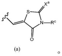 Figure BDA0000407652630000634