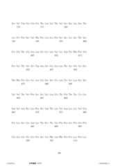 Figure 12_A0101_SEQ_0249