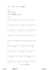 Figure 12_A0101_SEQ_0010