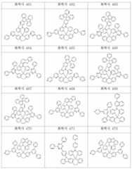 Figure 112010020895717-pat00188