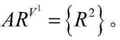 Figure BDA0000462146690000069