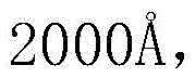 Figure BDA0002621667080000073