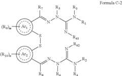 Figure US11504346-20221122-C00022