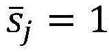 Figure FDA0002774250450000044