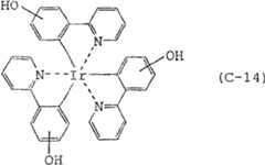 Figure C0281231200273