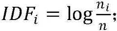 Figure BDA0003194521240000142
