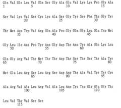 Figure 106123980-A0202-12-0156-173