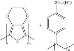 Figure US09118017-20150825-C00041