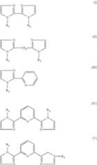 Figure US08226815-20120724-C00001