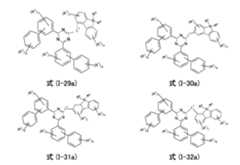 Figure 0007402800000024