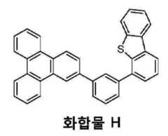 Figure 112020021282977-pat00025