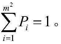 Figure GDA0002331637010000074