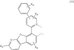 Figure US10355227-20190716-C00009