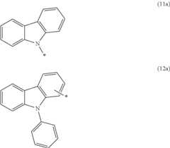 Figure US08785003-20140722-C00022