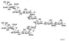 Figure JPOXMLDOC01-appb-C000175