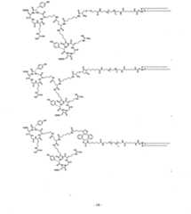 Figure imgf000020_0001