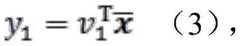 Figure BDA0002367075060000042