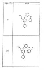 Figure G05845025220070629D001541