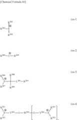 Figure US09244347-20160126-C00085