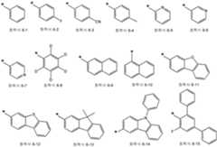 Figure 112021077514630-pat00113