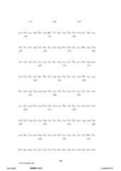 Figure 12_A0101_SEQ_0595