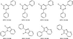 Figure 112021121518555-pat00155