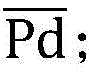 Figure BDA0002865148430000132