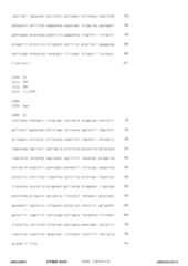 Figure 12_A0101_SEQ_0028